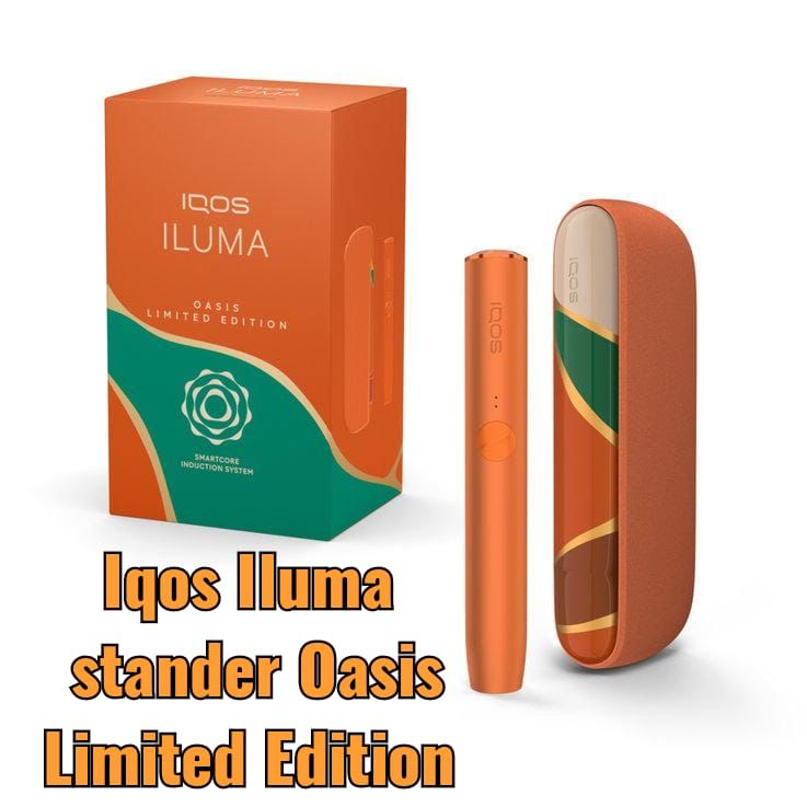 iF Design - IQOS ILUMA Limited Edition OASIS